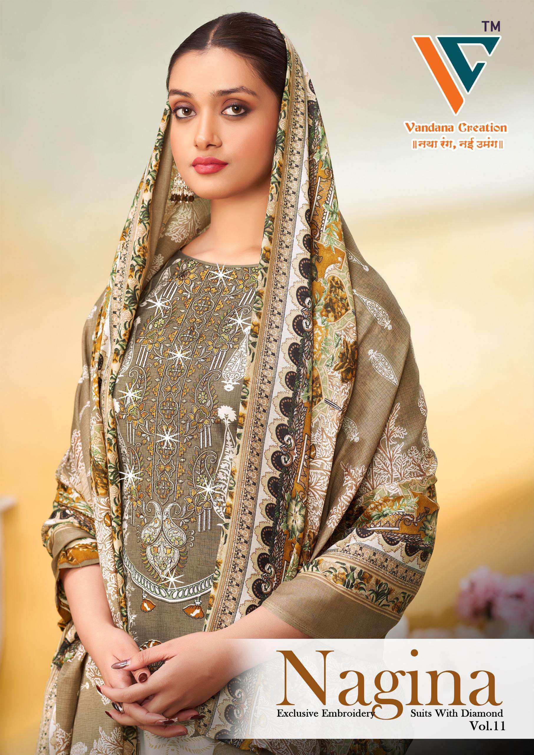 NAGINA‎ VOL - 11 BY VANDANA